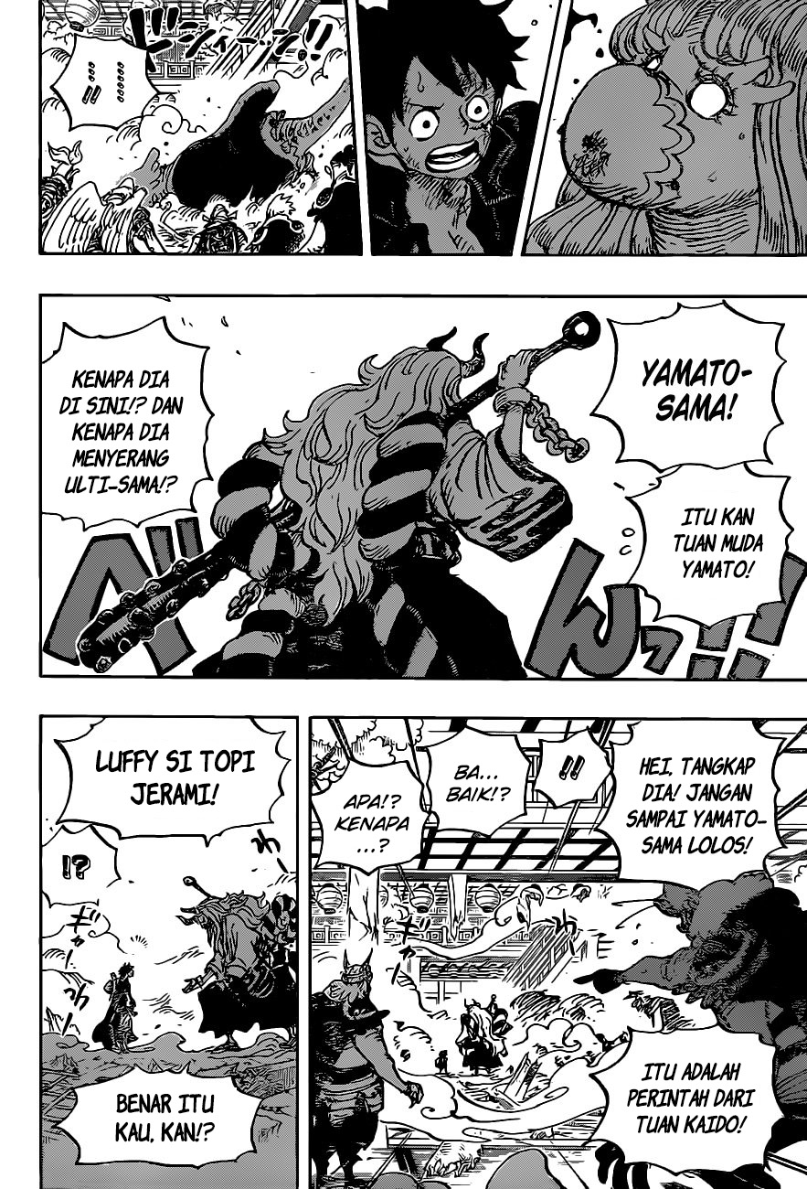 One Piece Chapter 983 Gambar 17