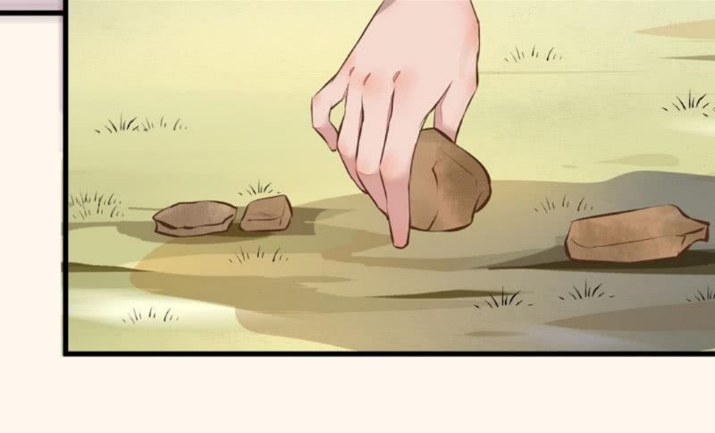 Rebirth Of The Divine Doctor Chapter 23 Gambar 25