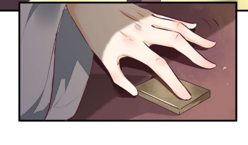 Rebirth Of The Divine Doctor Chapter 22 Gambar 36