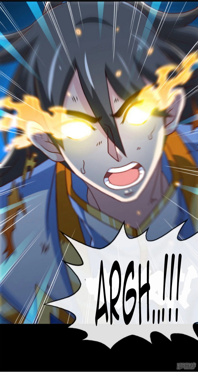 Dragon Warrior (Peerless Martial Soul) Chapter 13 Gambar 23