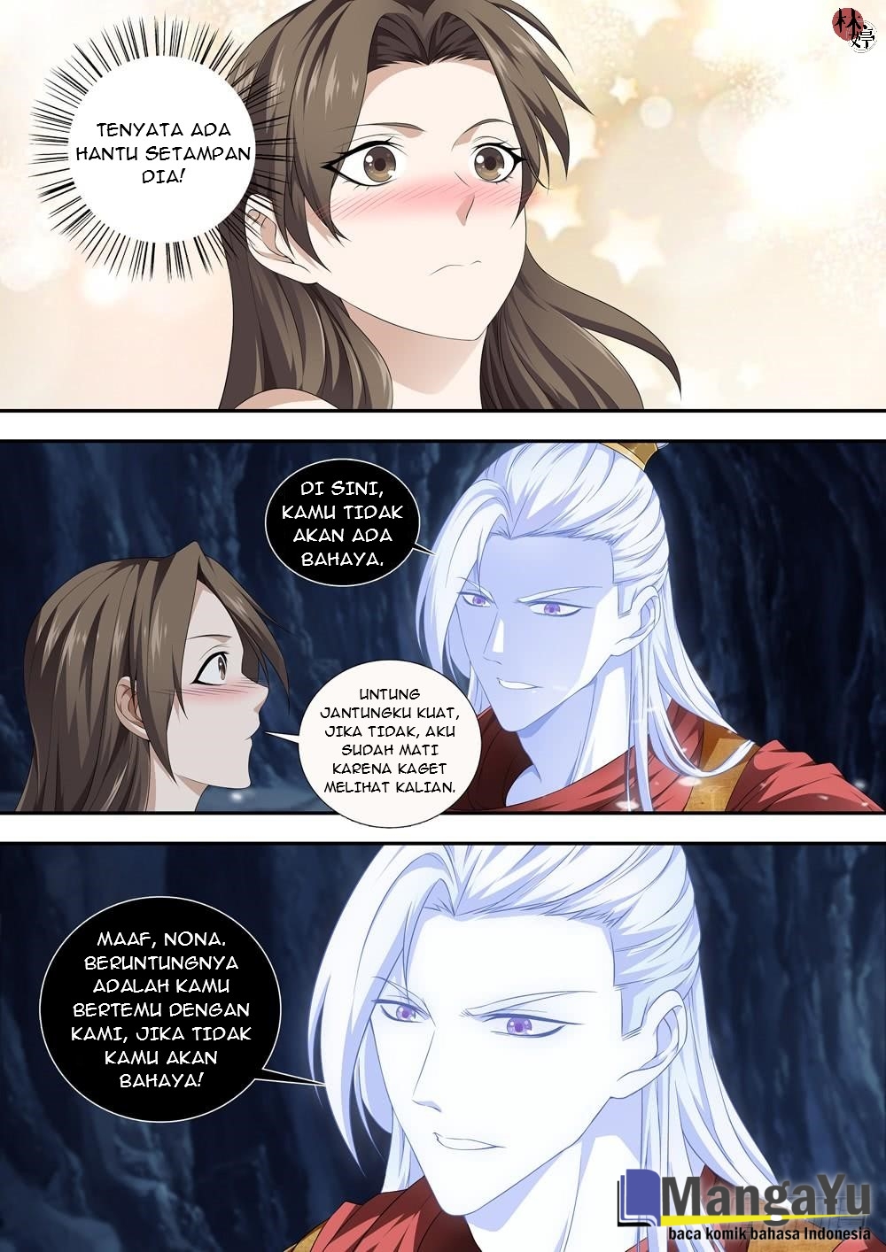 Manhua Strongest System Yan Luo Chapter 20 gambar nomor 2