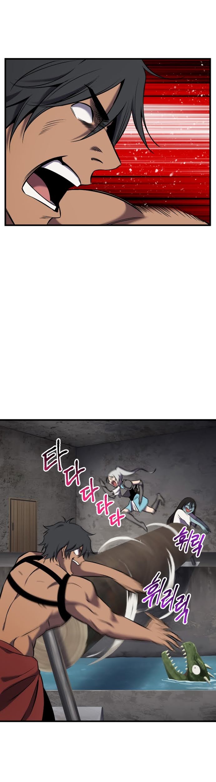 Sword King Chapter 47 Gambar 14