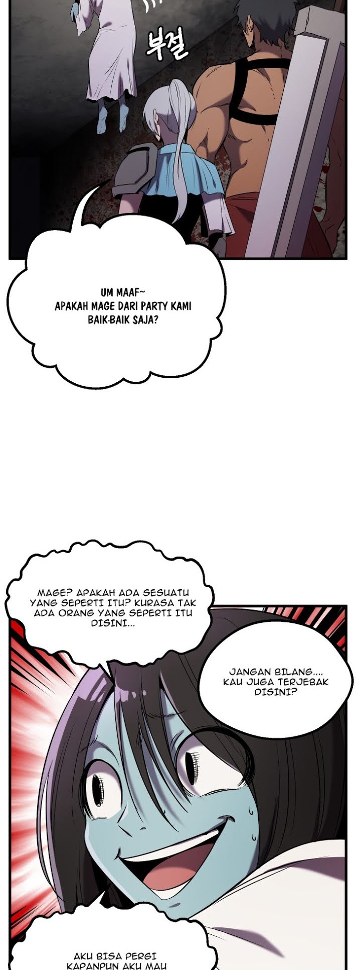 Sword King Chapter 47 Gambar 3