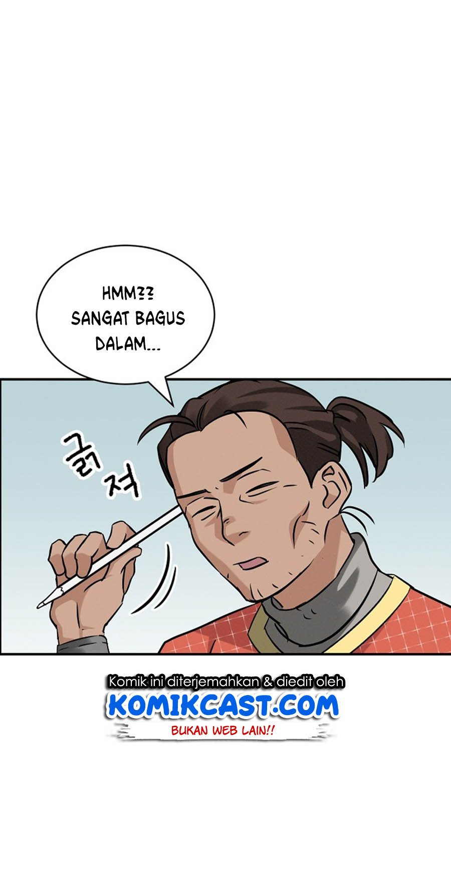 Leveling Up, By Only Eating! Chapter 17 Gambar 5