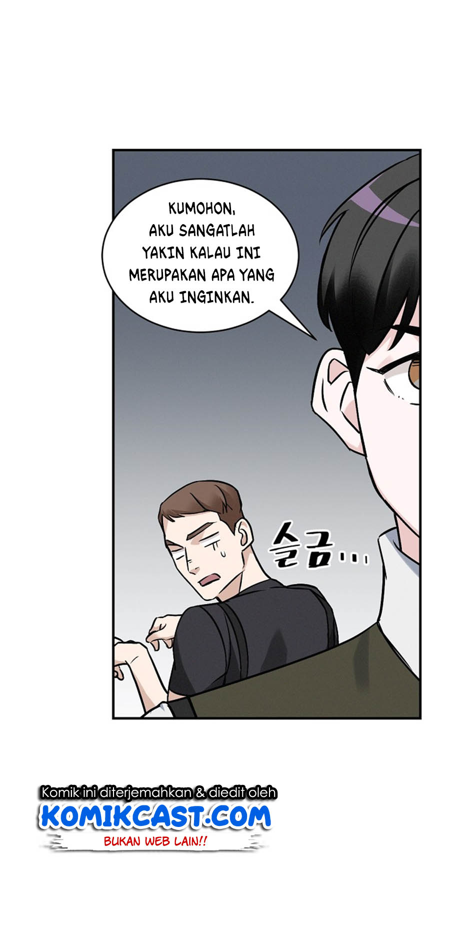 Leveling Up, By Only Eating! Chapter 17 Gambar 43