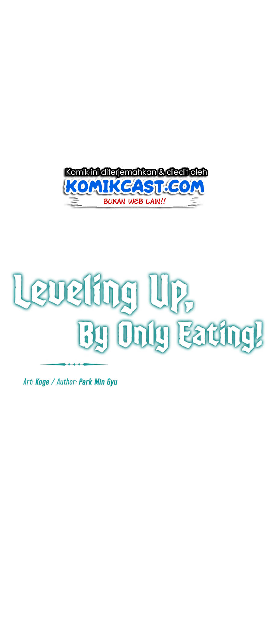 Leveling Up, By Only Eating! Chapter 17 Gambar 7
