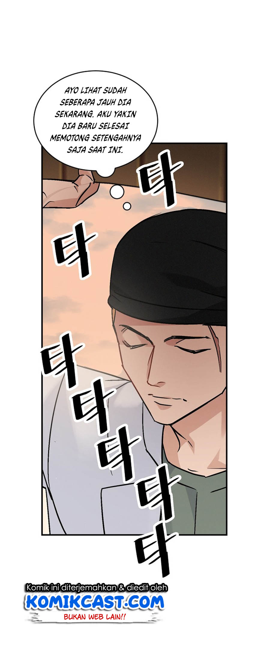 Leveling Up, By Only Eating! Chapter 17 Gambar 73