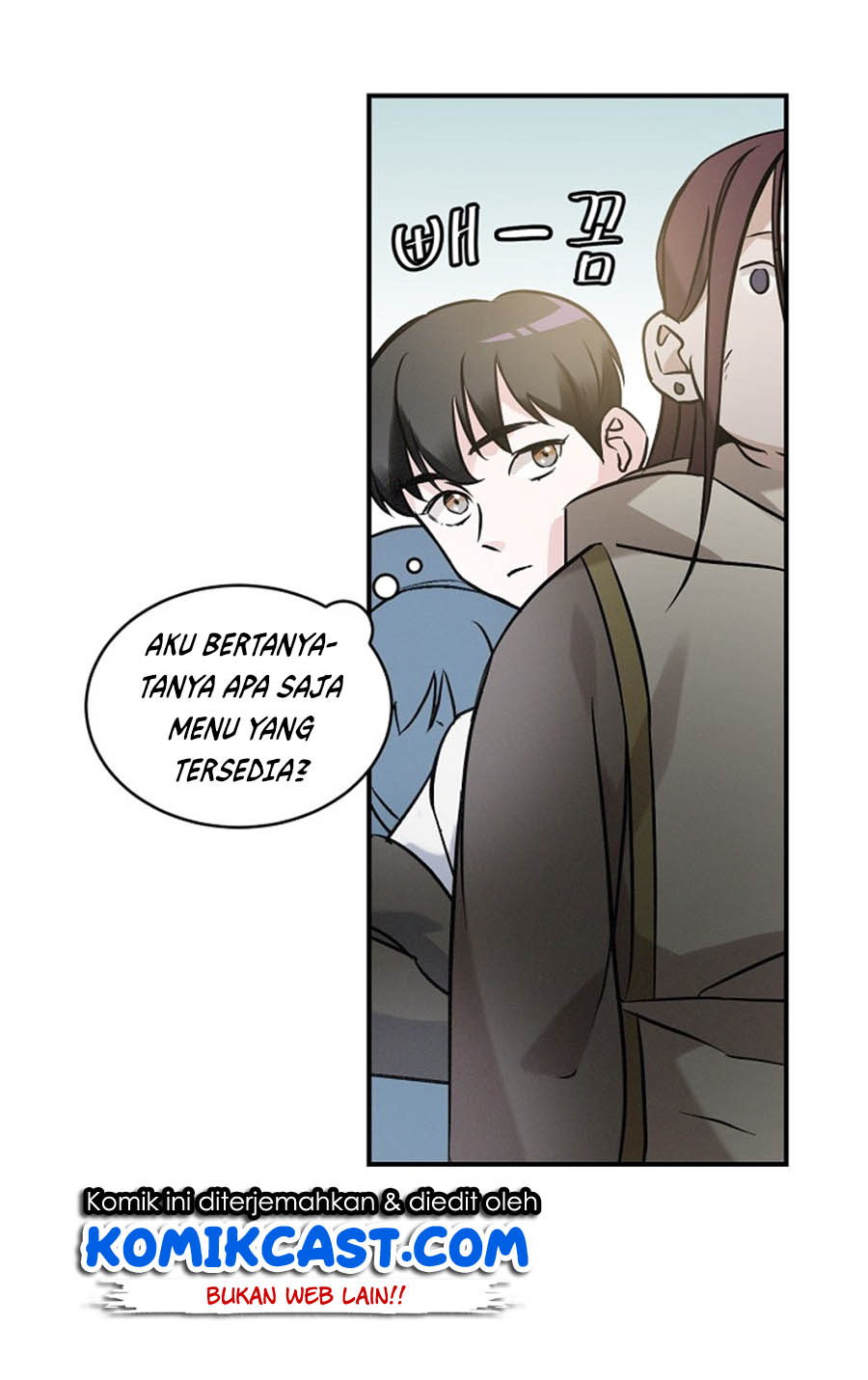 Leveling Up, By Only Eating! Chapter 17 Gambar 14