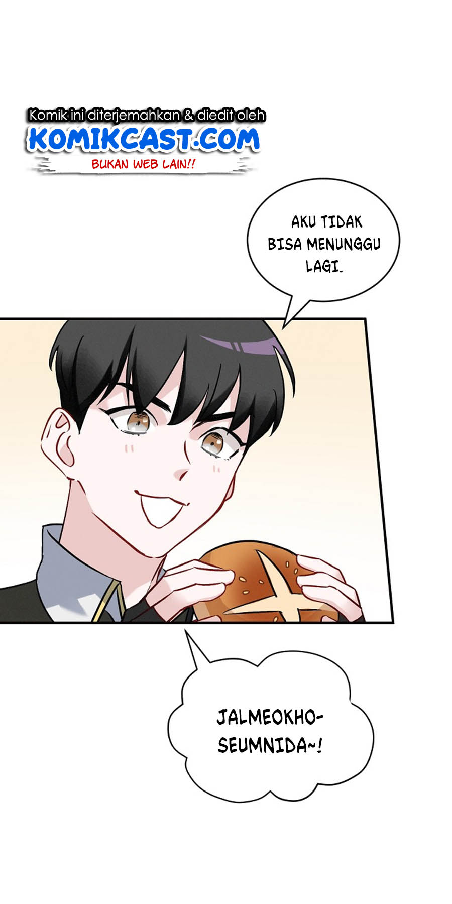 Leveling Up, By Only Eating! Chapter 17 Gambar 21