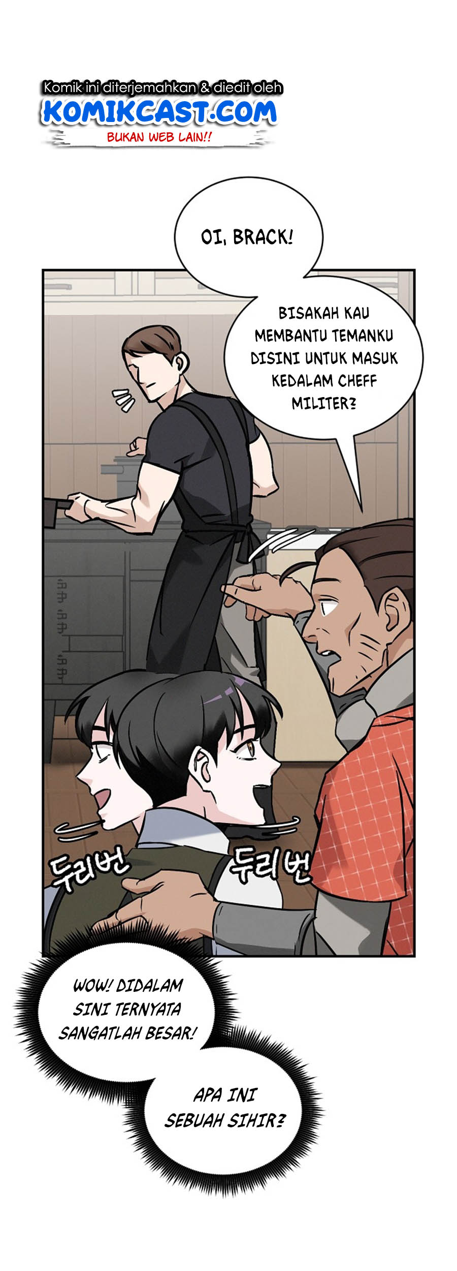 Leveling Up, By Only Eating! Chapter 17 Gambar 37