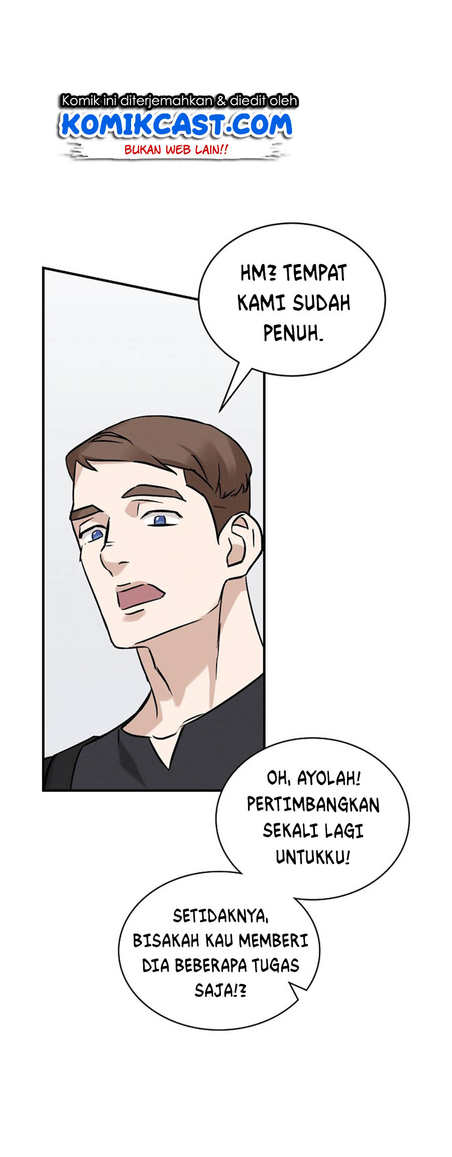 Leveling Up, By Only Eating! Chapter 17 Gambar 38