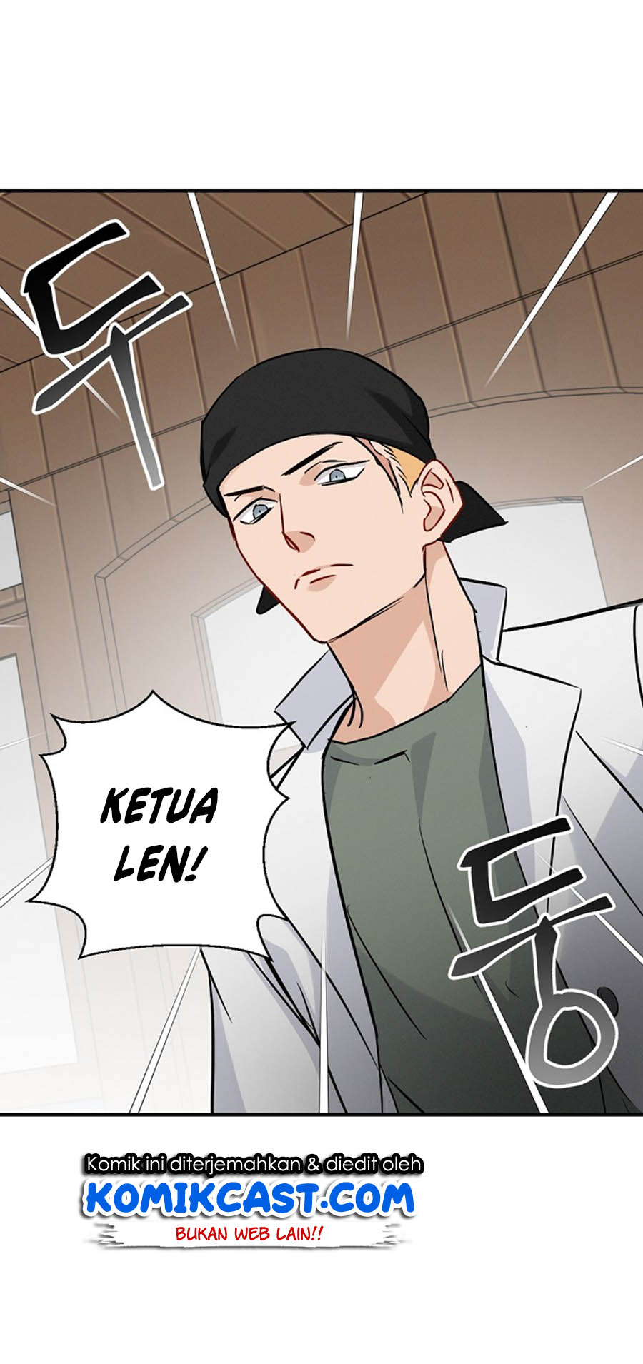 Leveling Up, By Only Eating! Chapter 17 Gambar 41