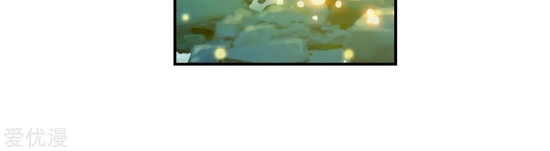 Soul Land 2 Chapter 218.2 Gambar 5