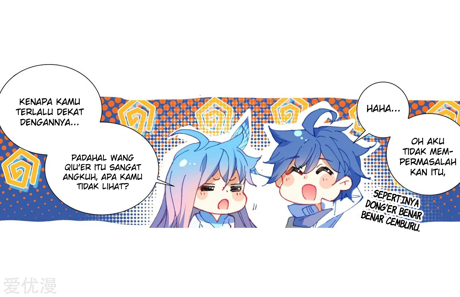 Soul Land 2 Chapter 218.2 Gambar 11