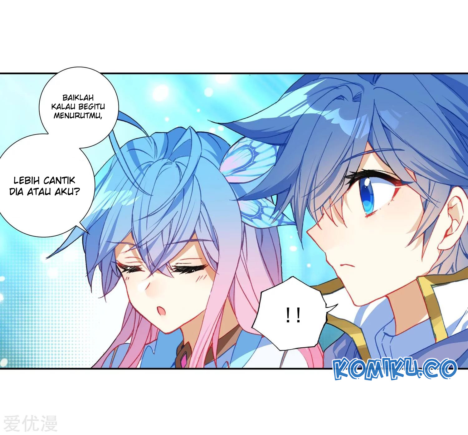 Soul Land 2 Chapter 218.2 Gambar 12