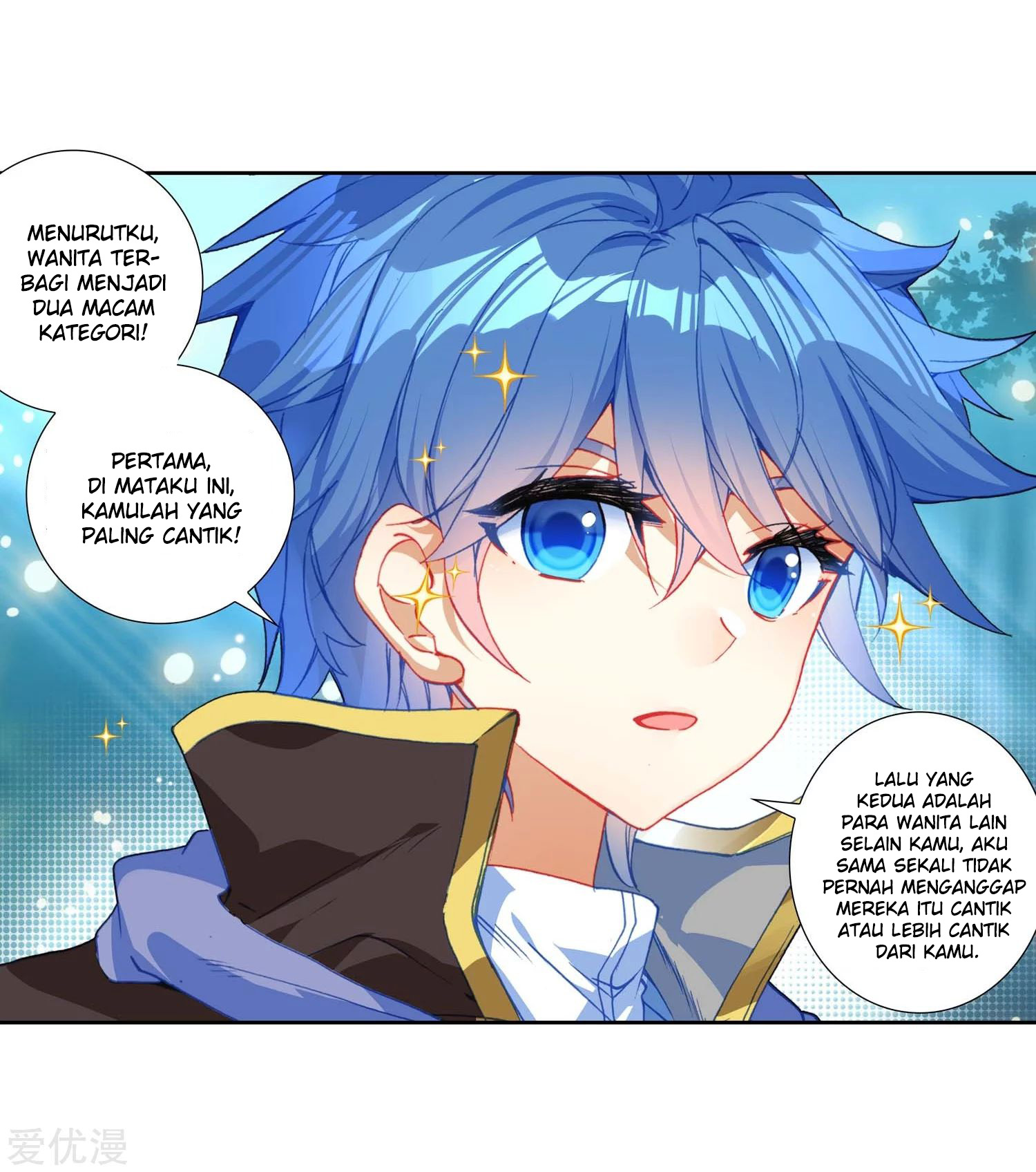 Soul Land 2 Chapter 218.2 Gambar 13