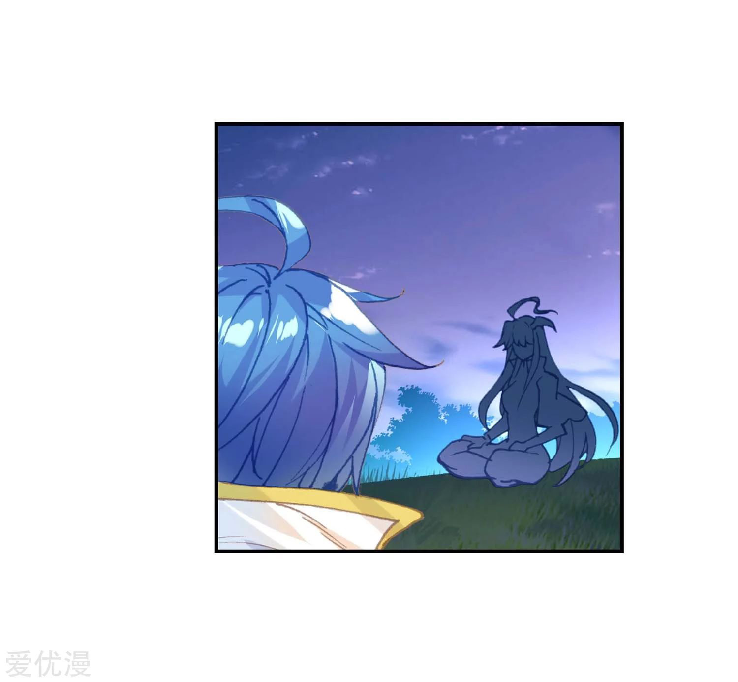 Soul Land 2 Chapter 218.2 Gambar 21