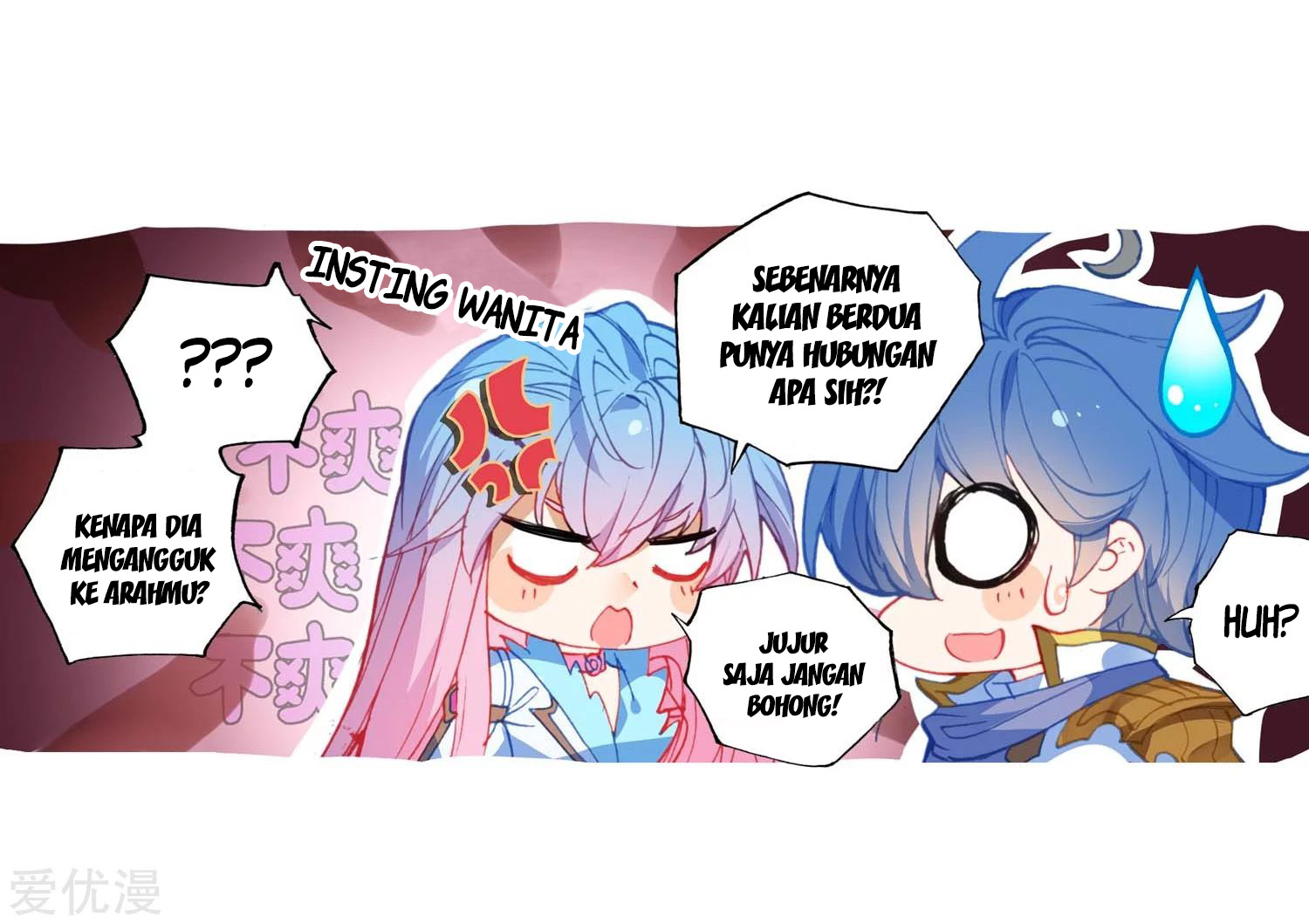 Soul Land 2 Chapter 218.2 Gambar 23