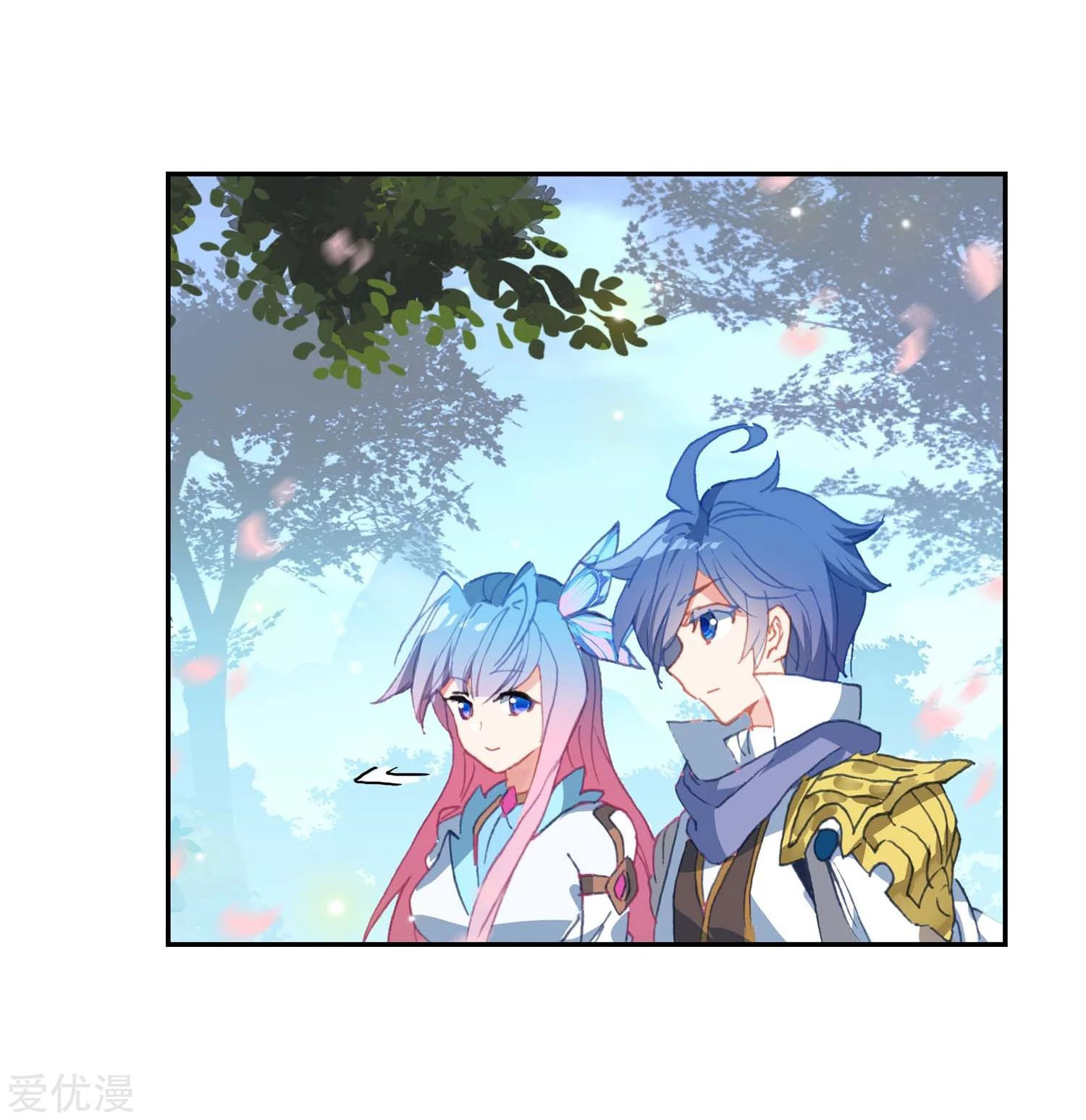 Soul Land 2 Chapter 218.2 Gambar 28