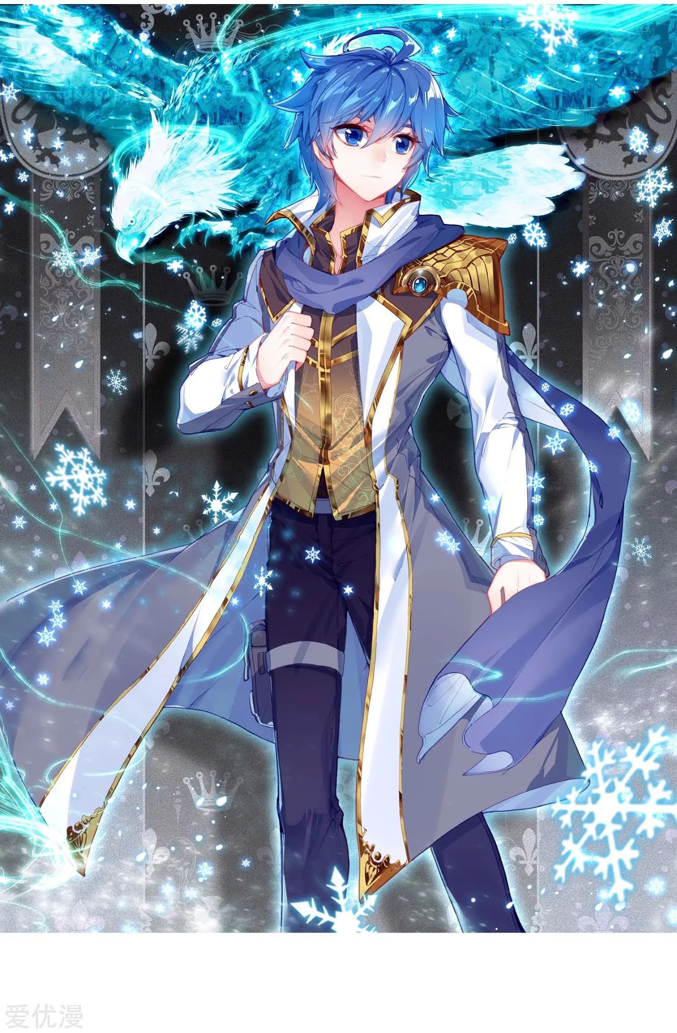 Soul Land 2 Chapter 218.2 Gambar 3