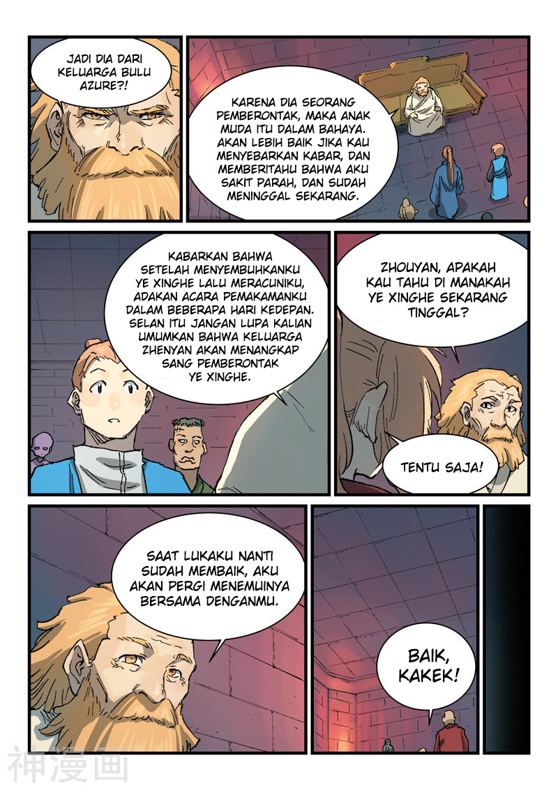 Star Martial God Technique Chapter 355 Gambar 7