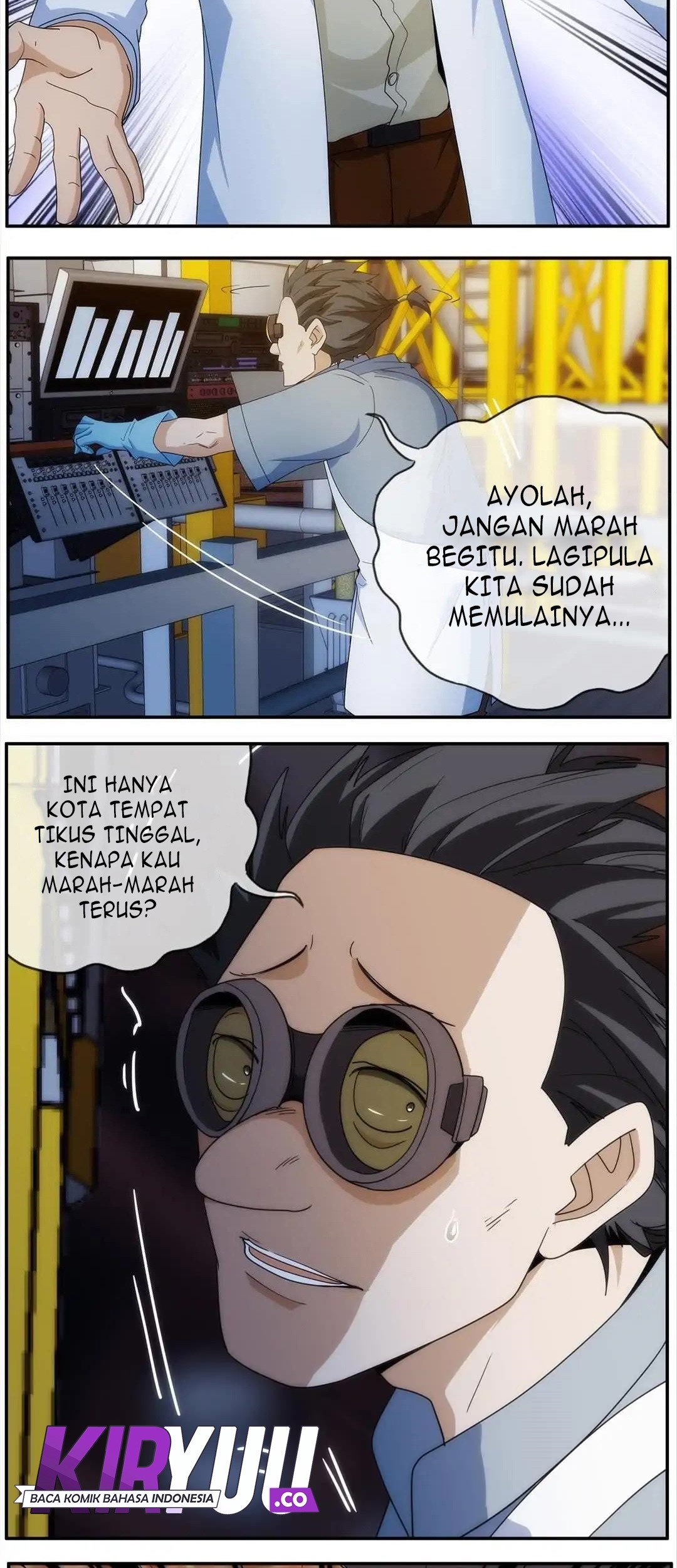 The 8th Consciousness Chapter 23 Gambar 12