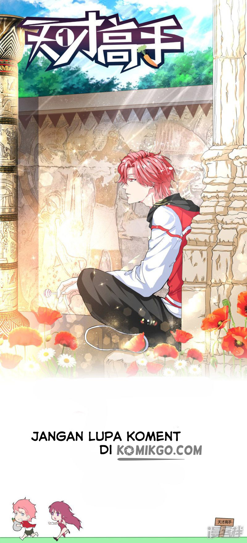 Manhua Talented Genius Chapter 20 gambar nomor 2