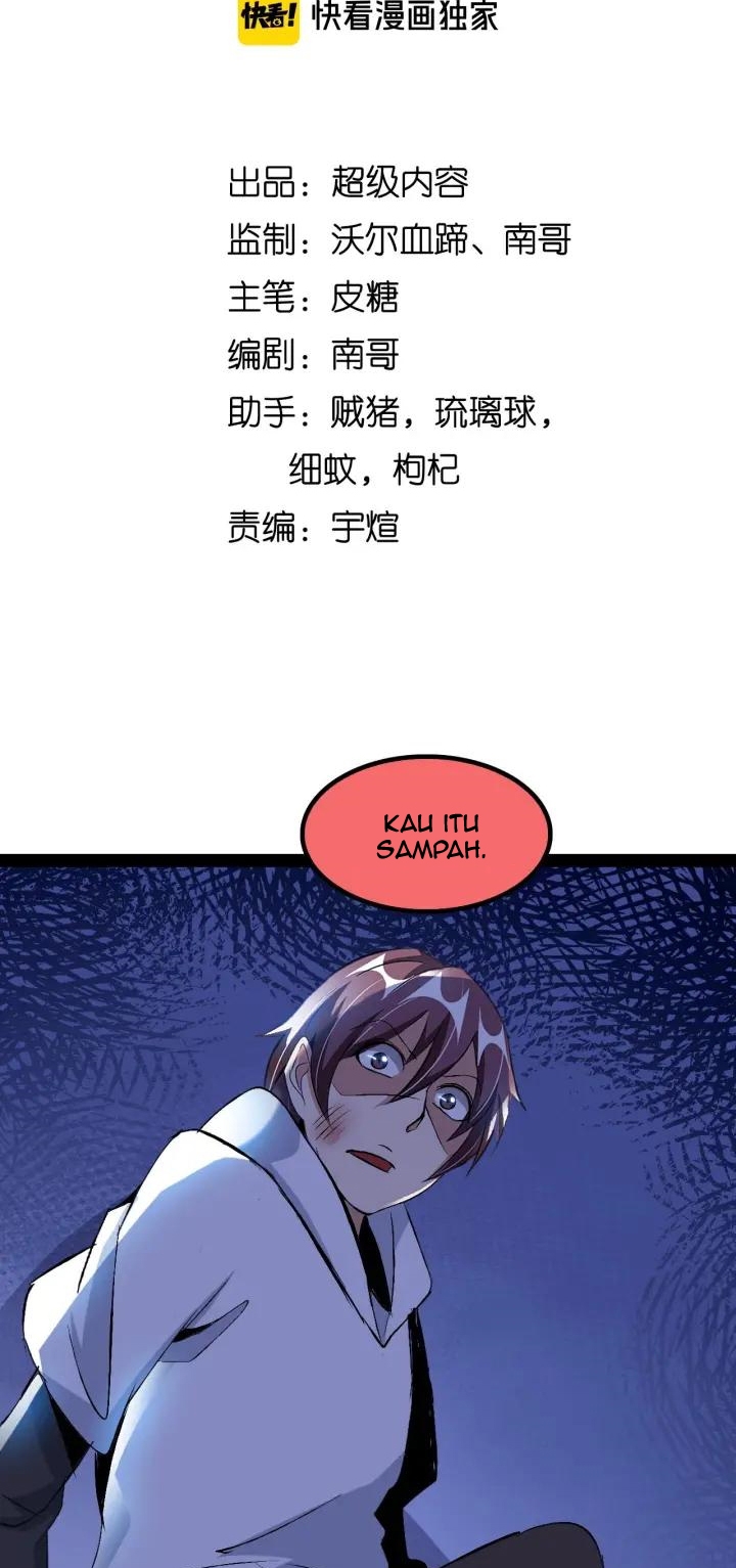 I Am an Invincible Genius Chapter 94 Gambar 4