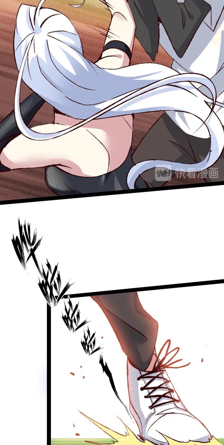 I Am an Invincible Genius Chapter 94 Gambar 17