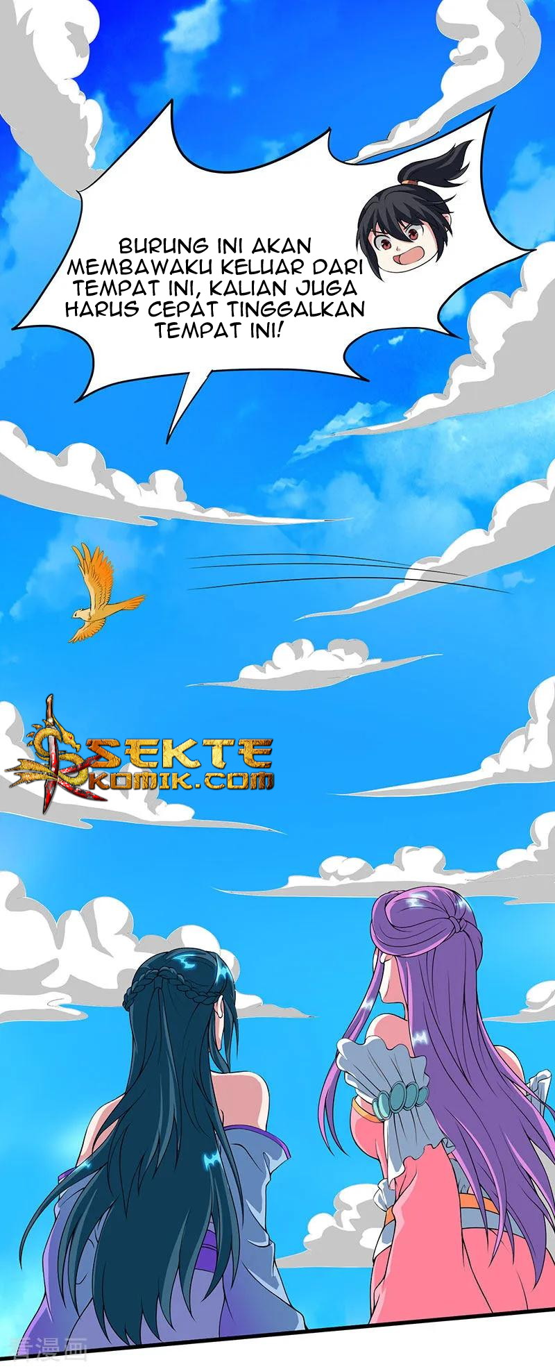 Dushi Xiaoyao Chapter 121 Gambar 6