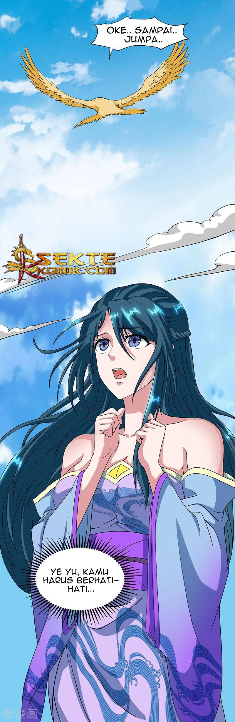 Dushi Xiaoyao Chapter 121 Gambar 10