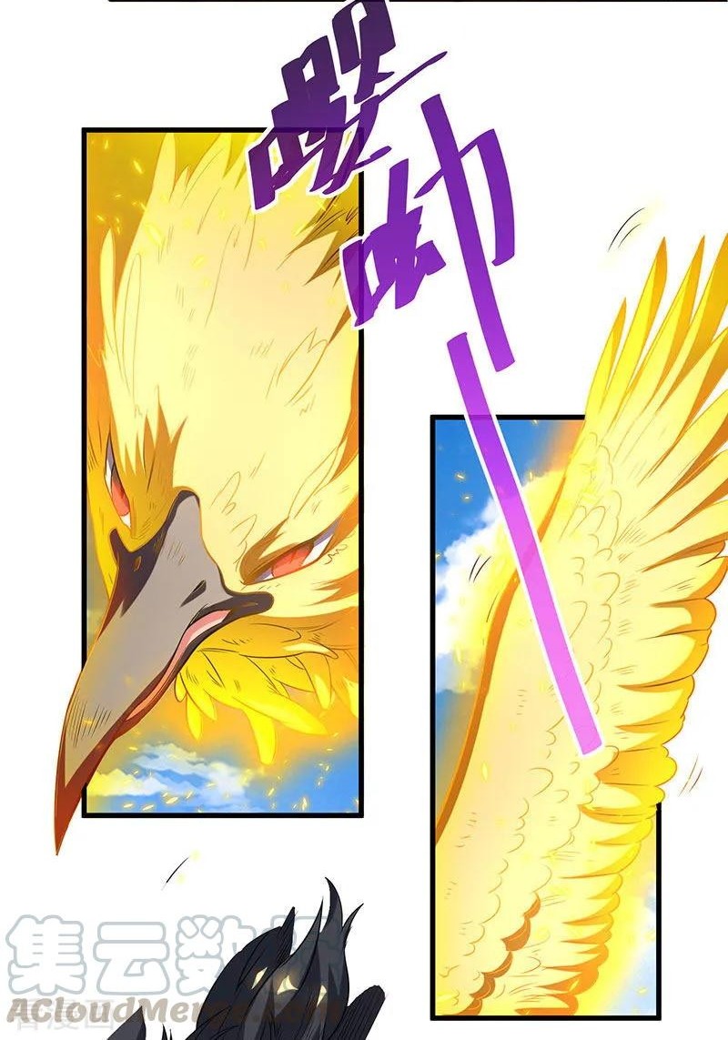 Dushi Xiaoyao Chapter 121 Gambar 12