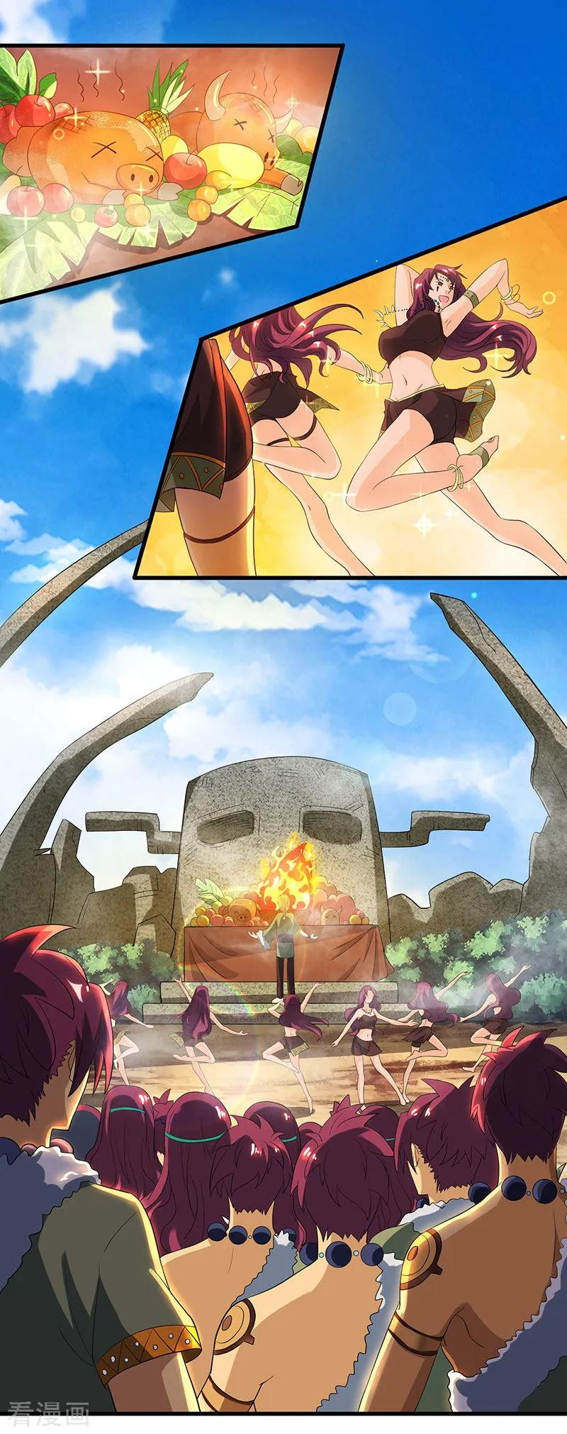 Dushi Xiaoyao Chapter 121 Gambar 15