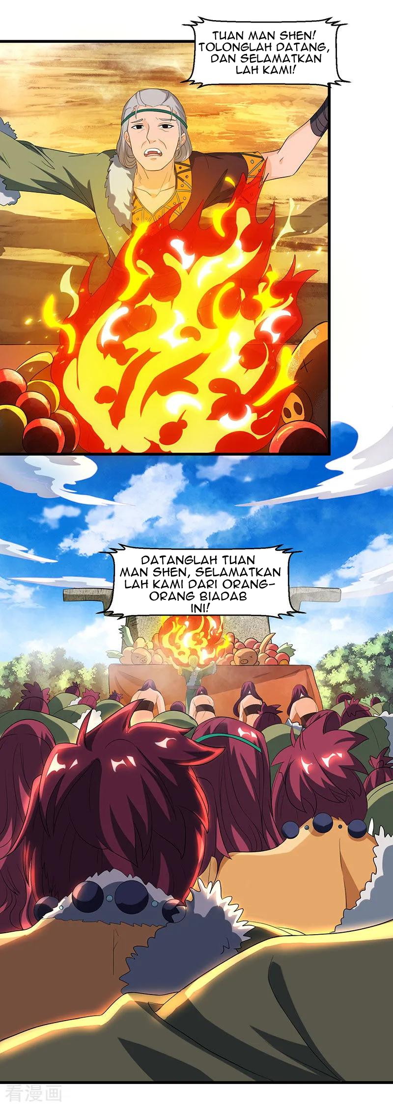 Dushi Xiaoyao Chapter 121 Gambar 16