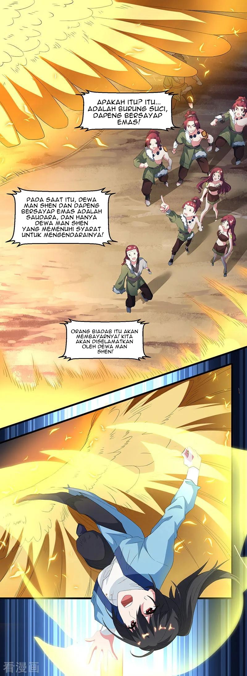 Dushi Xiaoyao Chapter 121 Gambar 19