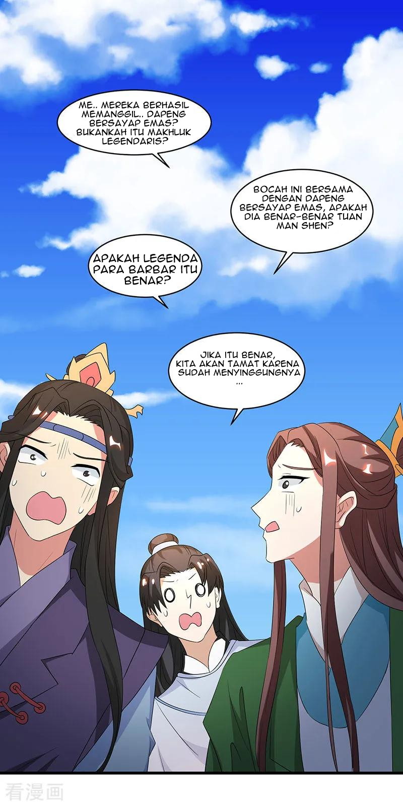 Dushi Xiaoyao Chapter 121 Gambar 25