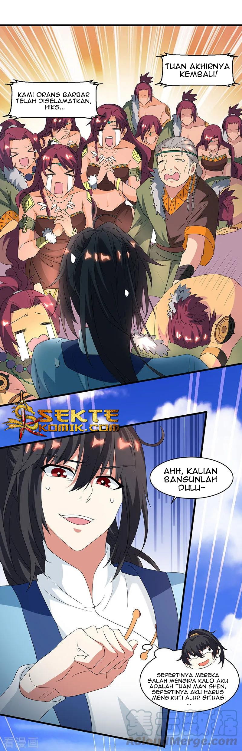 Dushi Xiaoyao Chapter 121 Gambar 26