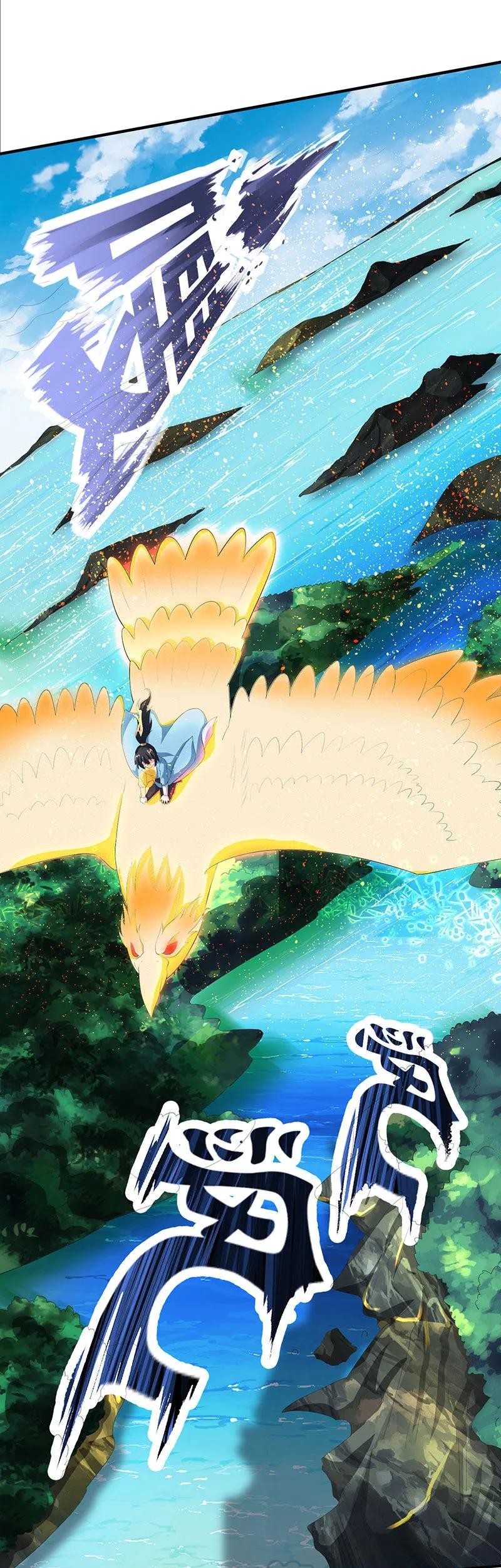 Manhua Dushi Xiaoyao Chapter 121 gambar nomor 2