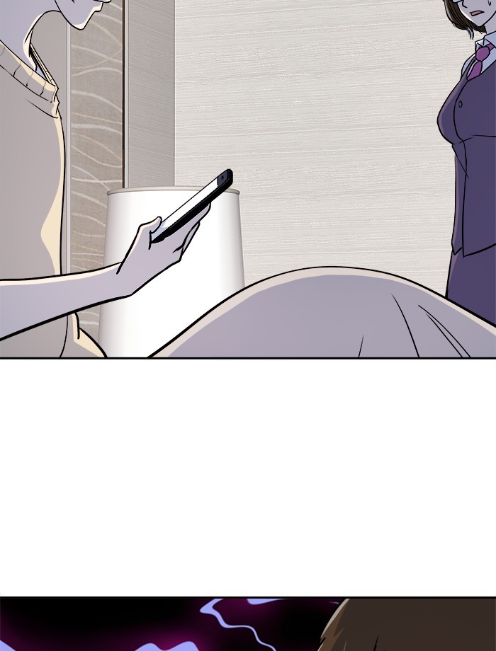 Change Season 2 Chapter 161 Gambar 85