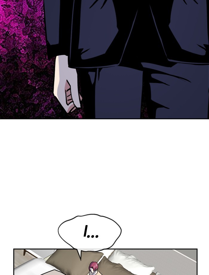 Change Season 2 Chapter 161 Gambar 12