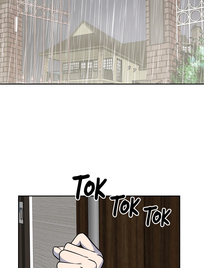 Change Season 2 Chapter 161 Gambar 3