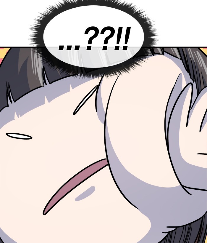 Change Season 2 Chapter 160 Gambar 61