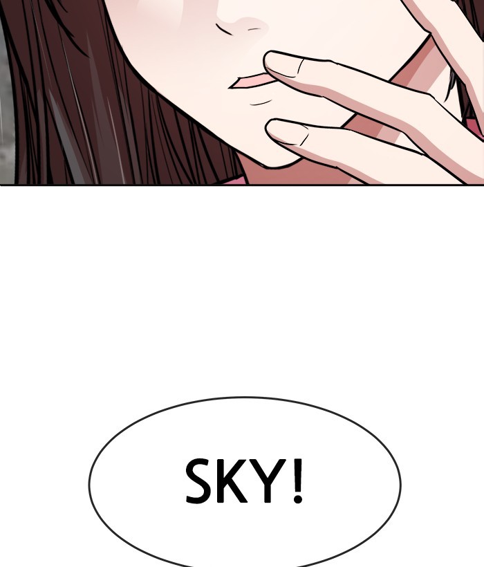 Change Season 2 Chapter 160 Gambar 65