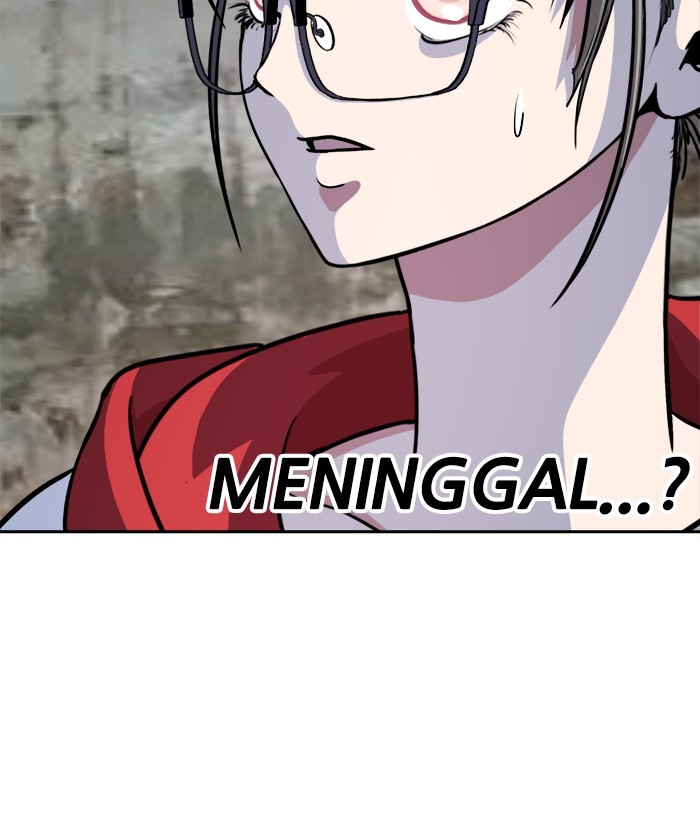 Change Season 2 Chapter 160 Gambar 7