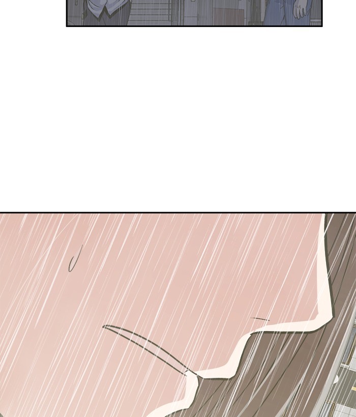 Change Season 2 Chapter 160 Gambar 94