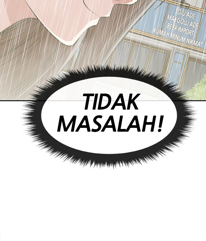 Change Season 2 Chapter 160 Gambar 98