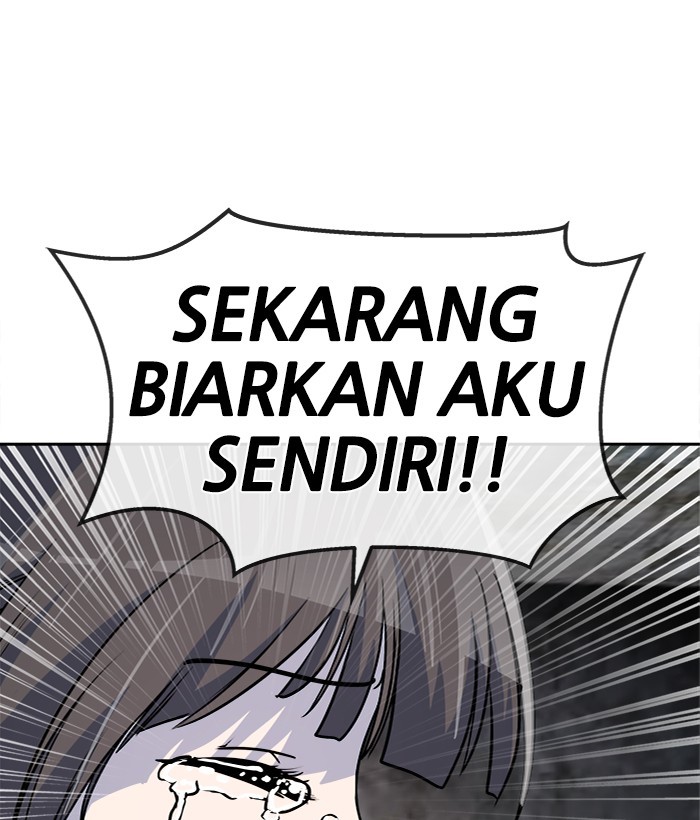 Komik Change Season 2 Chapter 160 gambar nomor 1