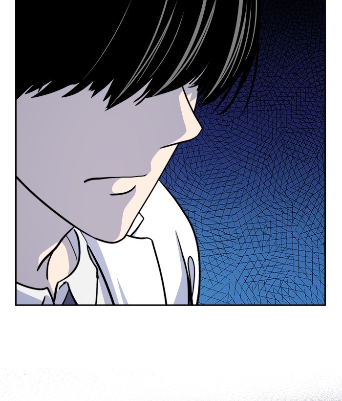 Change Season 2 Chapter 159 Gambar 4