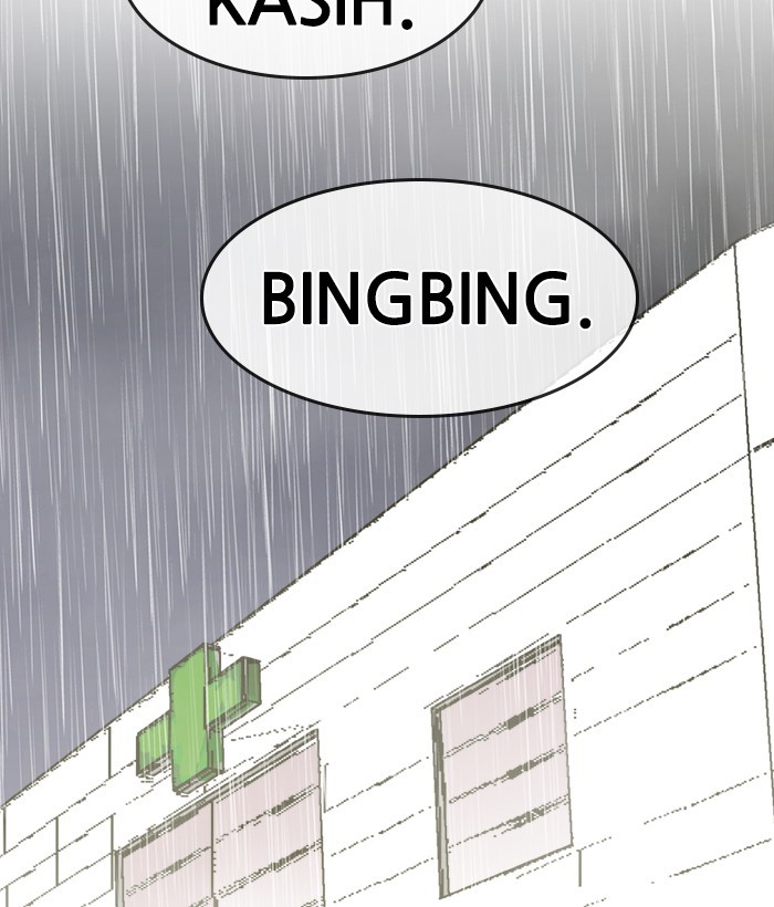 Change Season 2 Chapter 159 Gambar 82