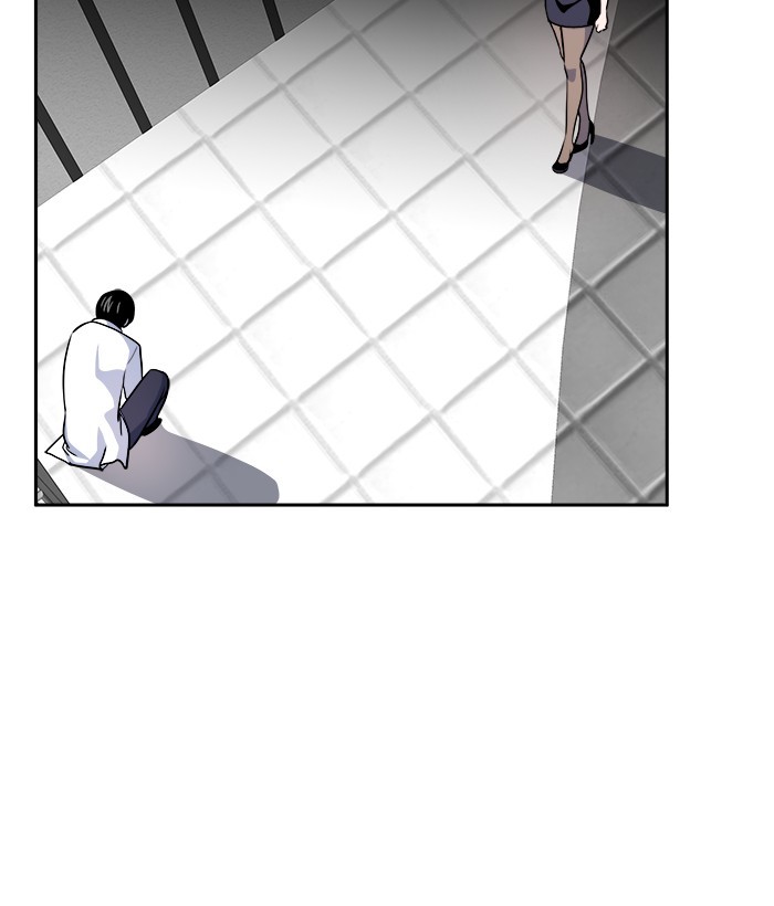 Change Season 2 Chapter 159 Gambar 10